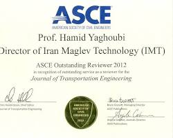 Image of ژورنال مهندسی عمران (ASCE Journal of Civil Engineering)