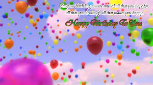 30+ Happy Birthday Quotes | Stylegerms via Relatably.com
