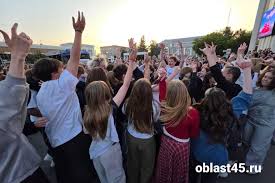 День молодёжи в России: история и традиции праздника