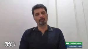 مجتبی حسینی: استفاده از VAR در فوتبال ما سلیقه ای شده است