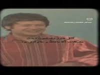 آخرین خبر | خاطره بازی با سریال ماه رمضان