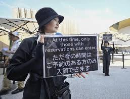 Yahoo!ニュース - News update