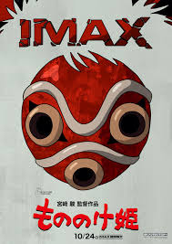 映画.com - News update