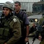 القوات الإسرائيلية تقتل فلسطينيًا خلال