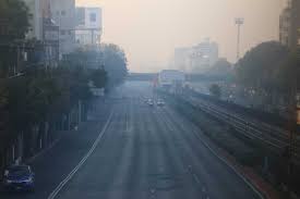 Emiten alerta por calidad de aire 
