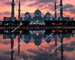 Gambar Masjid Sheikh Zayed Solo Exterior with Cityscape