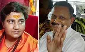 मालेगांव ब्लास्ट मामला: प्रज्ञा ठाकुर और पुरोहित को बॉम्बे हाईकोर्ट का नोटिस - Imagen principal del artículo