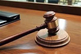 Poder Judicial