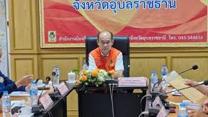 Prachachat - News update