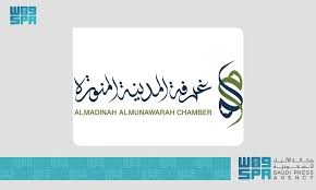 وكالة الأنباء السعودية - News update