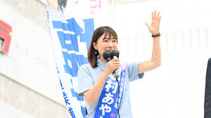 立憲民主党 - News update