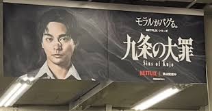 News source: ダイヤモンド・オンライン