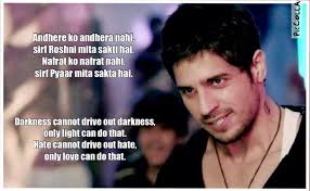 Ek villain quote | Bollywood | Pinterest via Relatably.com