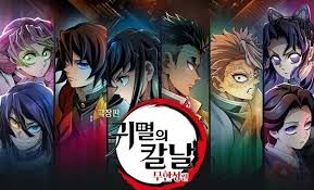 서울신문 - News update