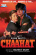 Chaahat (1996)