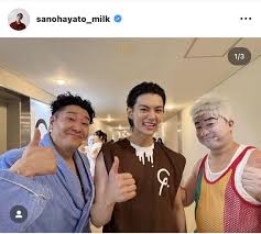 News source: Yahoo!ニュース
