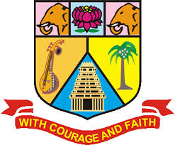 Image result for all nierian university logos