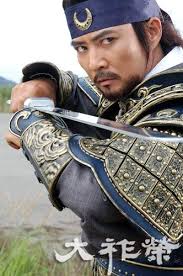 (Choi Su-jong)Dae Jo-yeong: Primul rege al regatului Balhae care s-a născut înainte de prăbuşirea regatului Goguryeo. Copilăria sa a fost umbrită de ... - dae-jo-yeong1