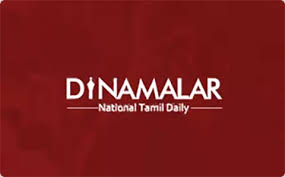 உலக மருத்துவத்தில் முன்மாதிரியாக திகழும் தமிழகம் ;சர்வதேச மாநாட்டில் சுகாதார அமைச்சர் பேச்சு