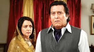 Image result for vinod khanna film