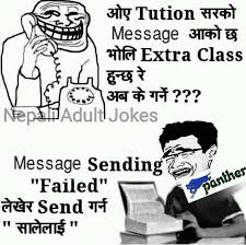 Image result for nepali joke in nepali language