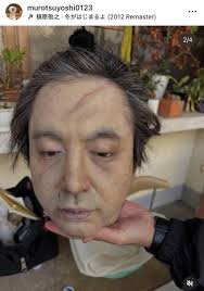 News source: Yahoo!ニュース