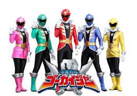 Image result for super sentai