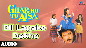 Image result for film (ghar ho to aisa)(1990)