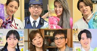 ORICON - News update