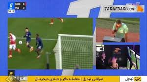 برست مقابل پیاسجی