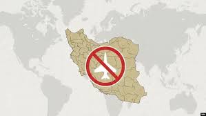 چین