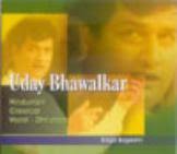 Sagar Morankar &amp; Ashish Bhade (Tanpuras) CD# UB002 Duration: 69&#39; 30&quot; Recorded live at Rama Govind, Pune. Recording Date: 23rd Sept 2003. - bageshri_1_-162x141