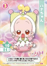 Ojamajo DoReMi (Magical DoReMi) Images?q=tbn:ANd9GcQtRG7ZSHLKX8X1Wd_W3eEn8SwWzLtkVhI9IPvKJ9WiHaFjuVa0rQ