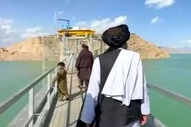 هیرمند