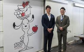 毎日新聞 - News update