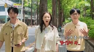 뉴스1 - News update