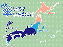 News source: ウェザーニュース