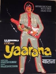 Image result for film (yaraana)(1981)