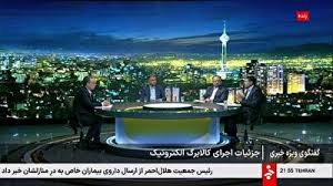 سبد معیشت در طرح جدید کالابرگ چگونه بدست مردم می‌رسد/ کالا یا اعتبار خرید کالا؟