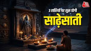 AajTak