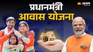Jagran - News update