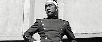 Image result for yukio mishima