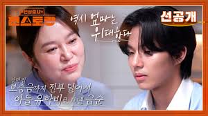 대한민국 대표 공영미디어 KBS - News update