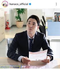 NTTドコモ - News update