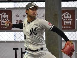 BASEBALL KING - News update