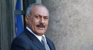Image result for ali abdullah saleh
