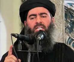 Image result for pictures of ISIS leader
