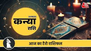 AajTak - News update