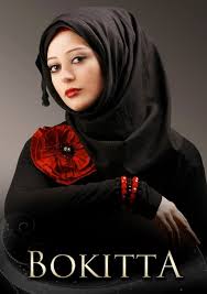 Image result for hijab new designs