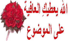 السجين المليونير ... Images?q=tbn:ANd9GcQuJYB0gLqTpQcr9YbdltXi2YpTx5gjBQ8fmefJ2psuhuwIWJFO